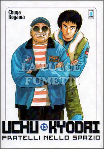 MUST # 17 - UCHU KYODAI 13 - FRATELLI NELLO SPAZIO